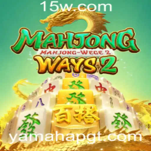 Explorando o Fascinante Mundo de MahjongWays2: Uma Jornada de Estratégia e Sorte